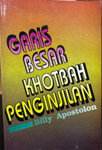 Image of Garis Besar Khotbah Penginjilan