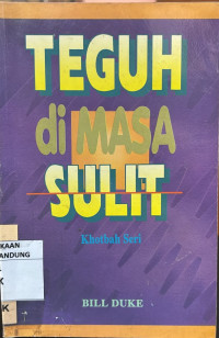 Image of Teguh Di Masa Sulit